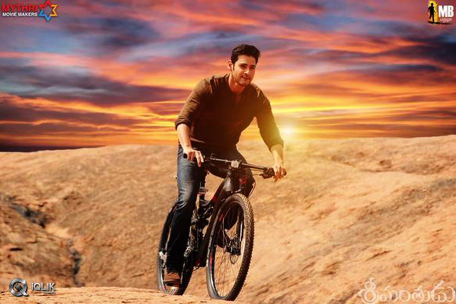 Srimanthudu